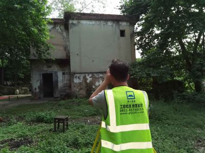 �_��ĳס�����ݰ�ȫ���b��