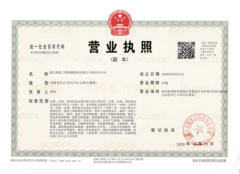 ��˾�I(y��ng)�I(y��)��(zh��)��