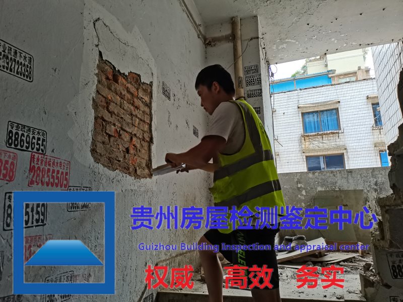 ��ʲôҪ�������b��